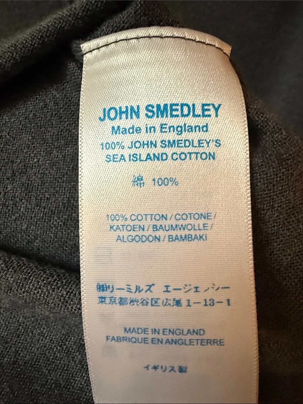 John Smedley Men's Long Sleeve Grey Polo Cotton Sweater